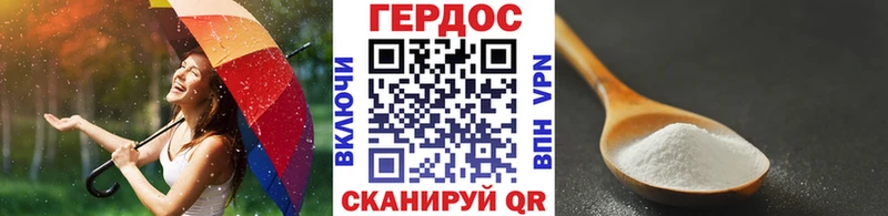 Купить закладки  Электросталь  Героин белый 