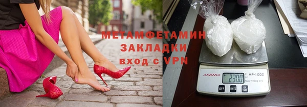 ПСИЛОЦИБИНОВЫЕ ГРИБЫ Заволжье