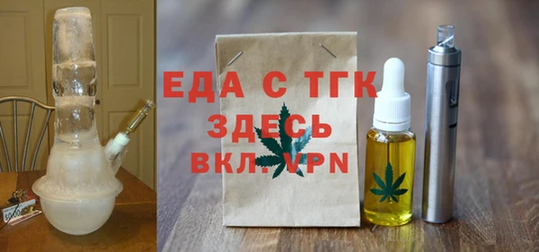 ПСИЛОЦИБИНОВЫЕ ГРИБЫ Заволжье