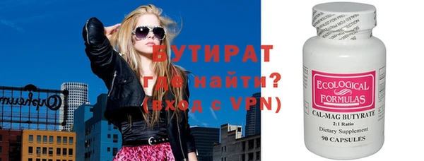 ПСИЛОЦИБИНОВЫЕ ГРИБЫ Заволжье