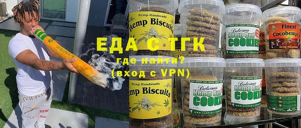 ПСИЛОЦИБИНОВЫЕ ГРИБЫ Заволжье
