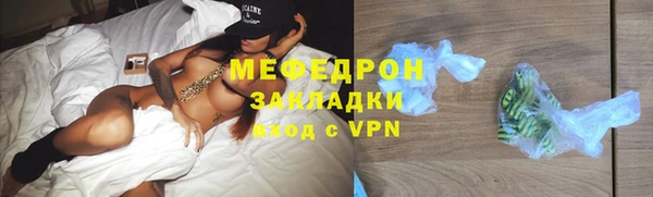 ПСИЛОЦИБИНОВЫЕ ГРИБЫ Заволжье