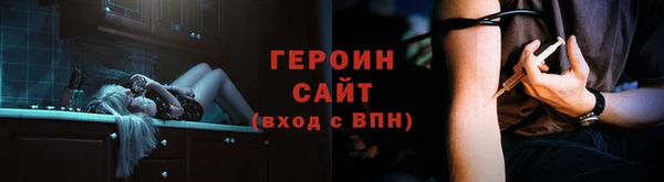 ПСИЛОЦИБИНОВЫЕ ГРИБЫ Заволжье