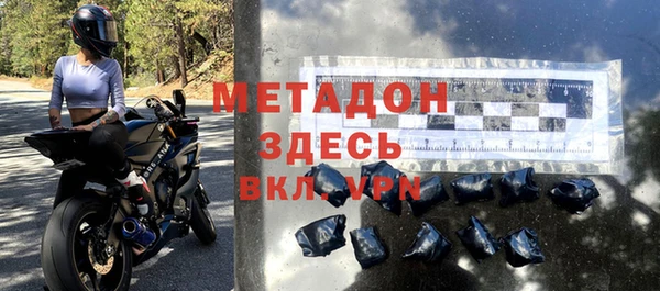 ПСИЛОЦИБИНОВЫЕ ГРИБЫ Заволжье