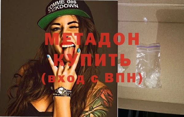 соль курить ск Заводоуковск