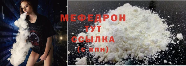 ПСИЛОЦИБИНОВЫЕ ГРИБЫ Заволжье