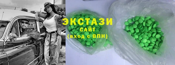 ПСИЛОЦИБИНОВЫЕ ГРИБЫ Заволжье